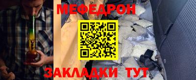 мдма Можга