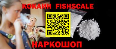 прущие грибы Моздок