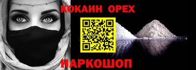 прущие грибы Моздок