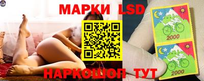 МДМА Можайск