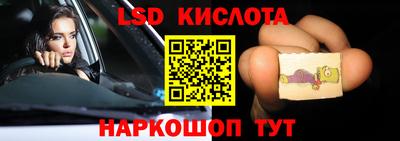 мдма Можга