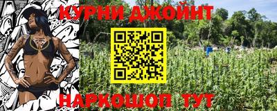 прущие грибы Моздок