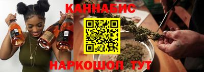 мдма Можга