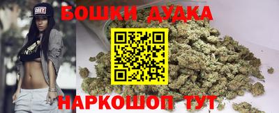 МДМА Можайск