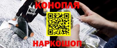 МДМА Можайск