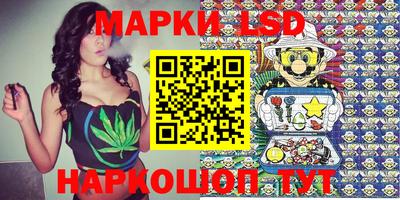 мдма Можга
