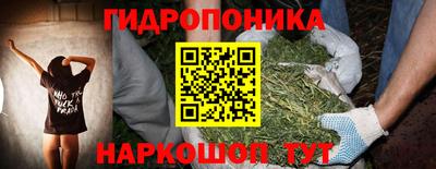 мдма Можга