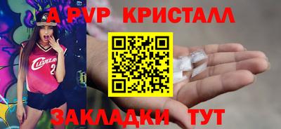 мдма Можга
