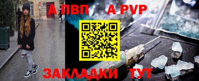 МДМА Можайск