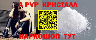 мдма Можга
