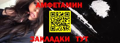мдма Можга