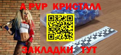 мдма Можга