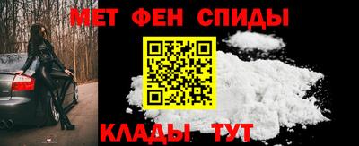 МДМА Можайск