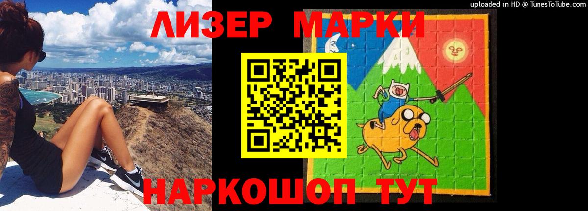 Дюртюли  LSD-25 экстази ecstasy  Вход с VPN 