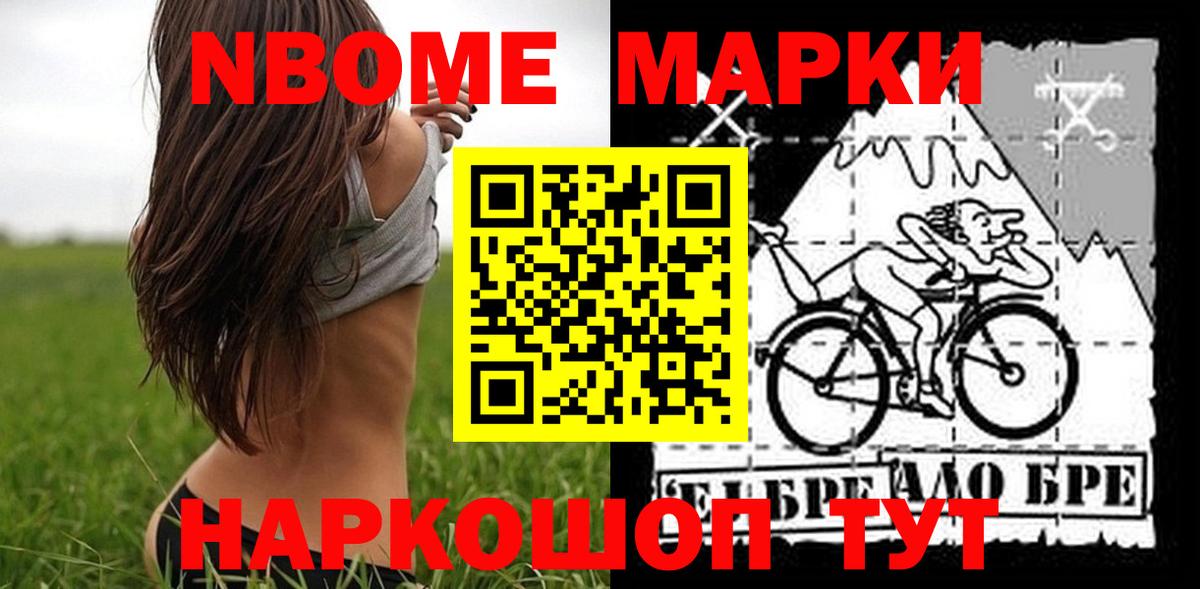 ЛСД экстази кислота Дюртюли